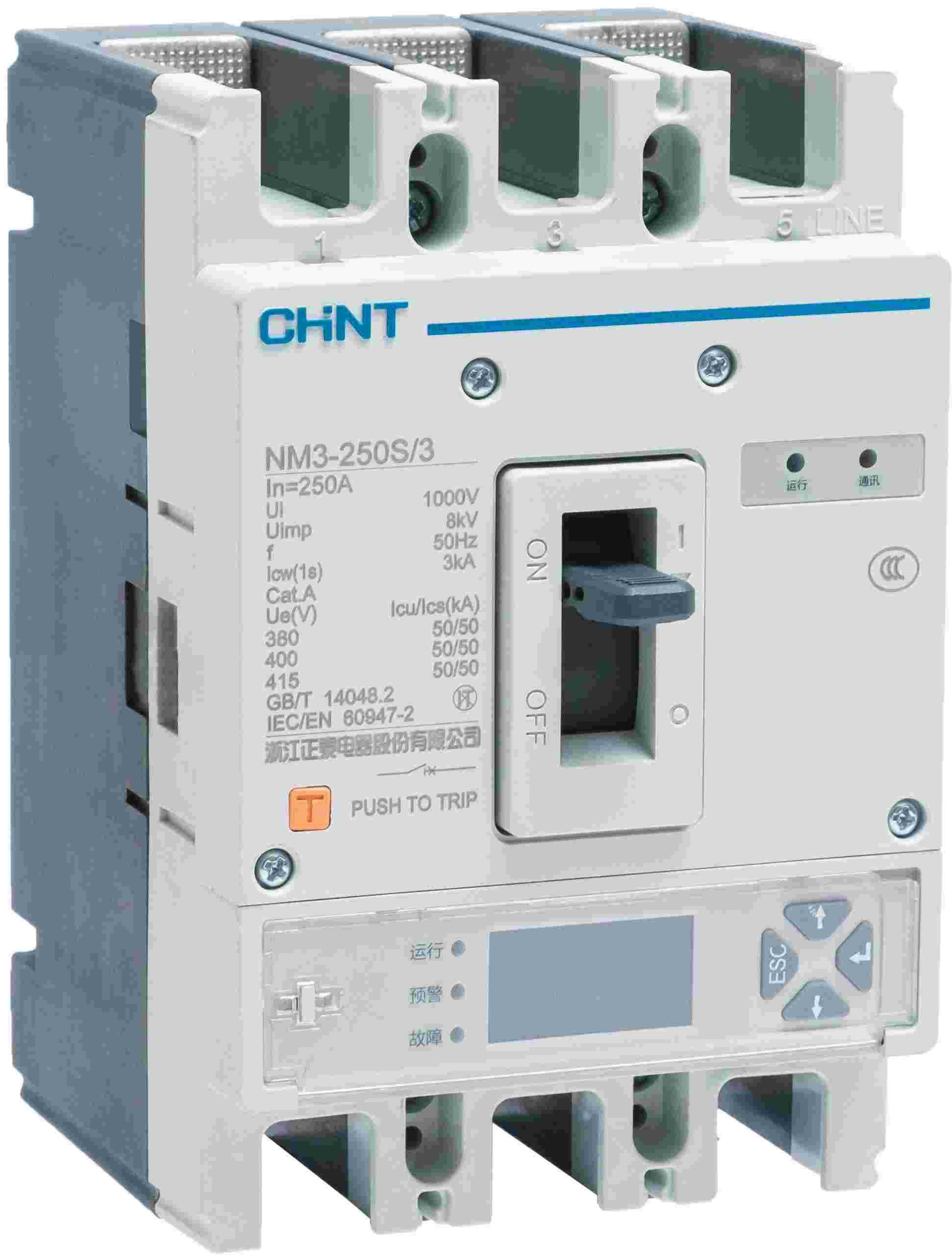 正泰NM3系列智能塑壳断路器产品概况